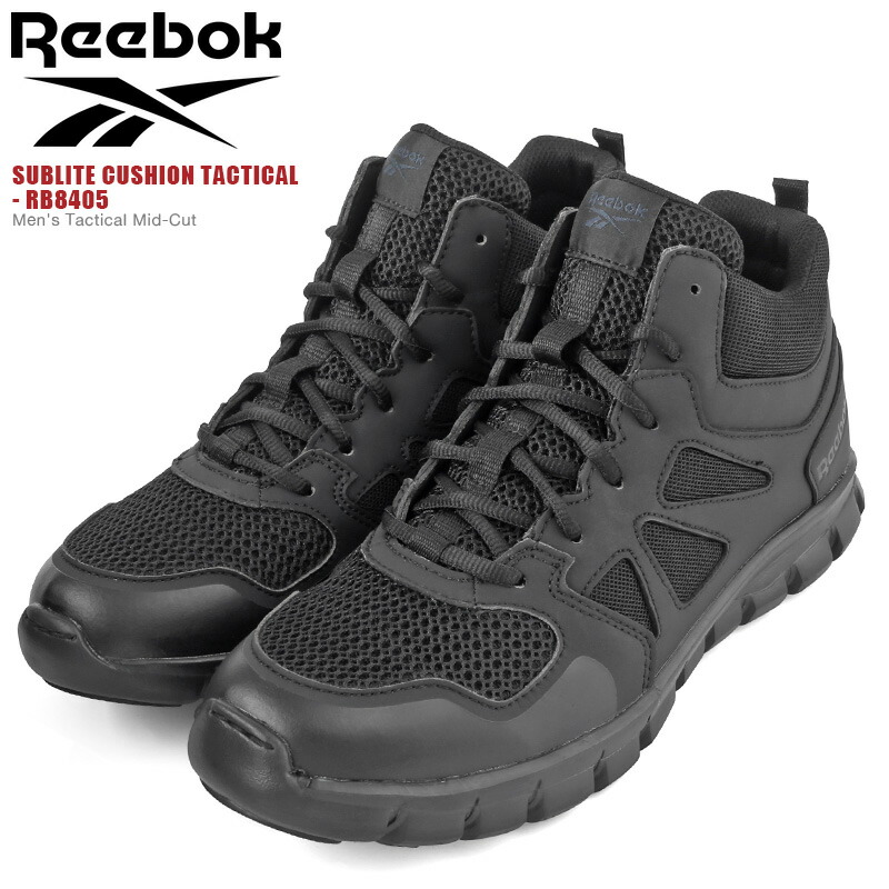 楽天市場】【最短即日発送】☆Reebok リーボック RB8405 SUBLITE