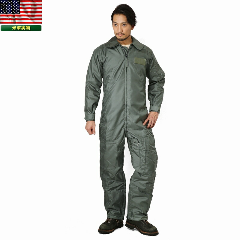 楽天市場】☆実物 新品 デッドストック 米軍CWU-64/P NOMEX フライト