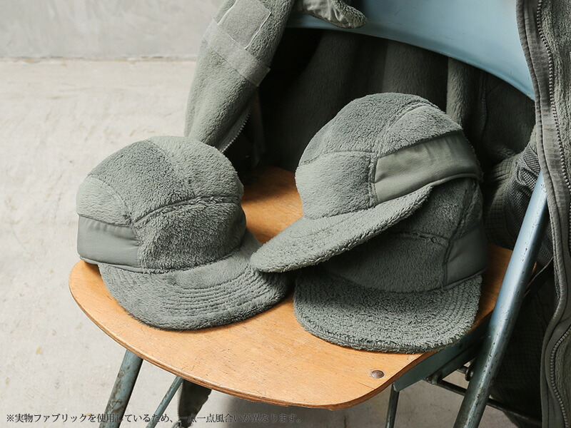 楽天市場】WAIPER.inc 米軍 Gen3 フリース リメイク キャップ Remake