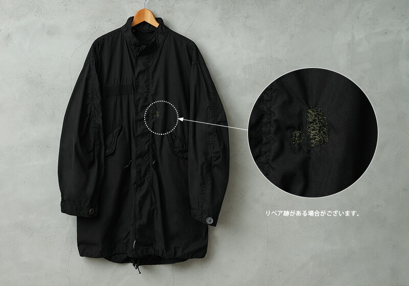 楽天市場】☆希少 実物 USED 米軍 M-65フィッシュテール モッズコート