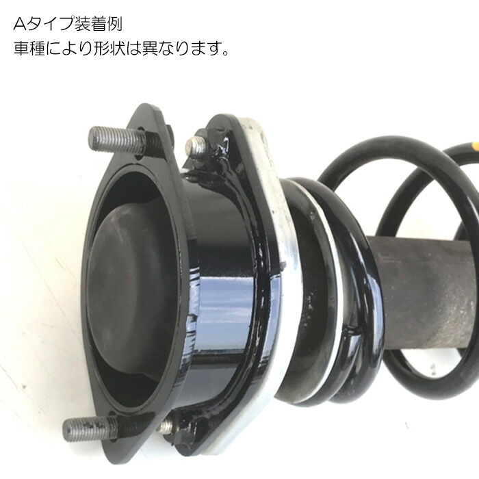 楽天市場】オーバーテック MAX40 車高アップキット [アクティトラック