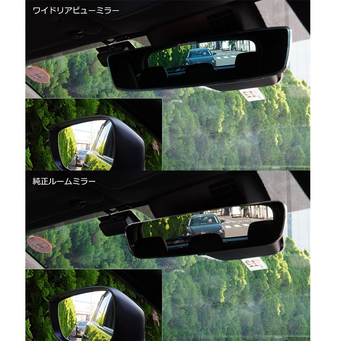 楽天市場】オートエクゼ ワイドリアビューミラー[CX-30 DM系] 新品