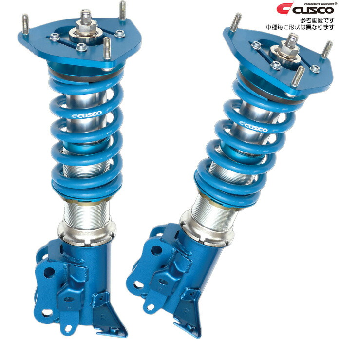 車用 サスペンション ncec 車高調」の人気商品一覧 | 安い商品を通販