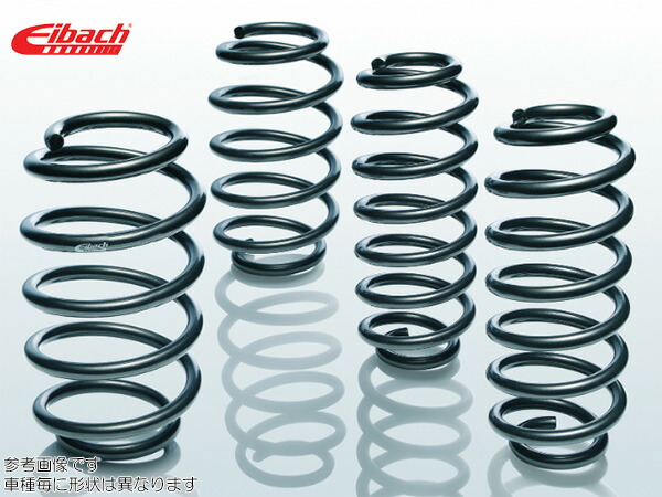 楽天市場】アイバッハ ダウンサス ProKit [アウディ A5 スポーツバック