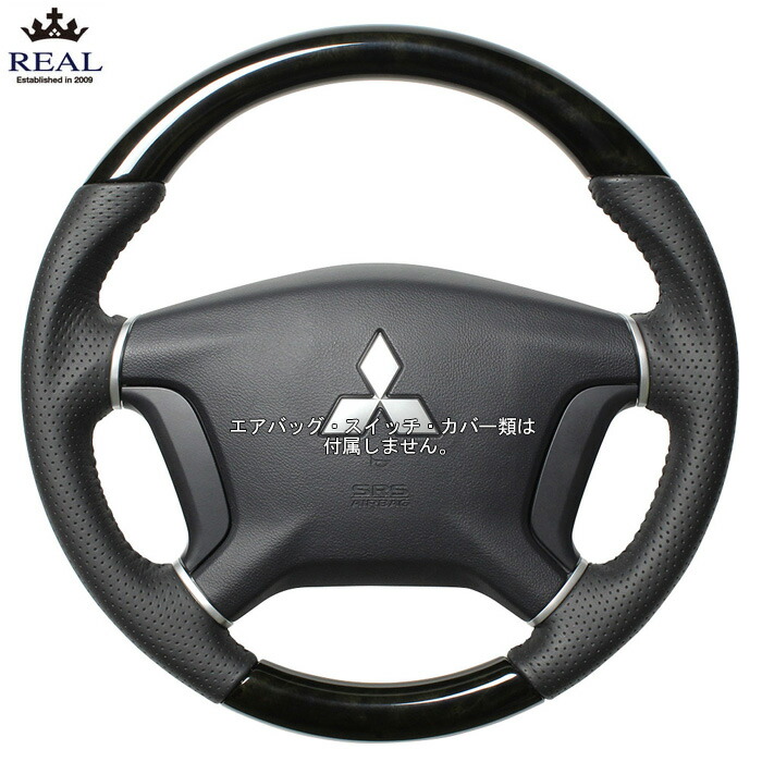楽天市場】REAL ブラックウッド [パジェロ V93W V97W V98W] レアル