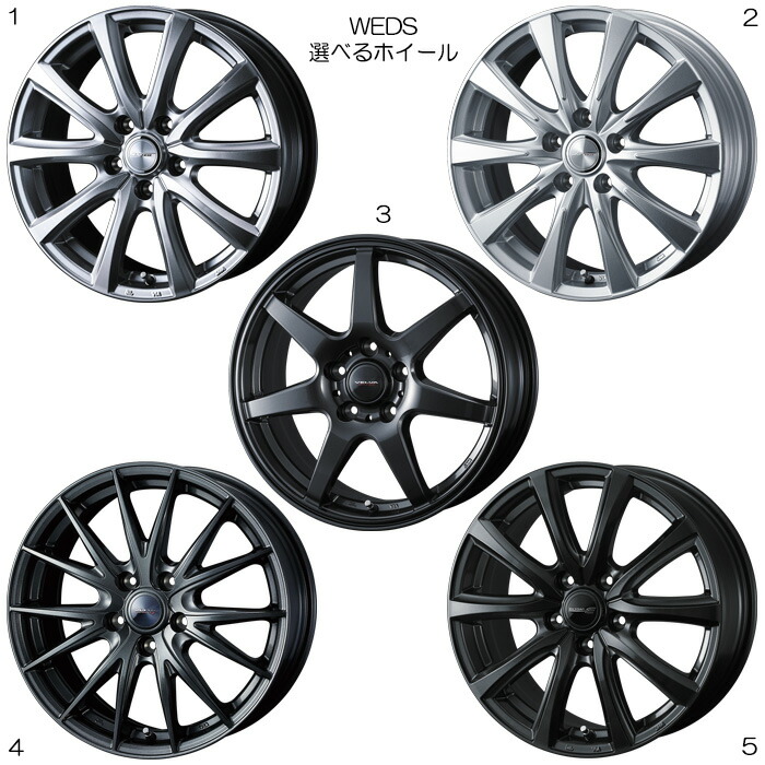 16インチ デリカd5 純正」の人気商品一覧 | 安い商品を通販サイトから