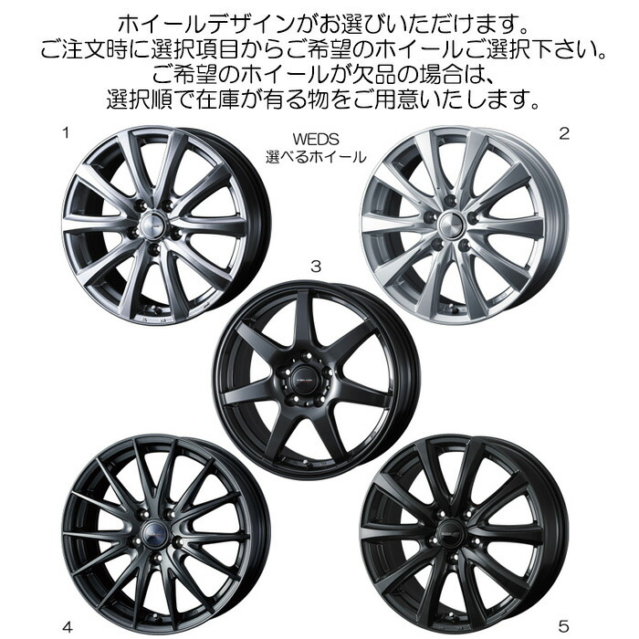 楽天市場】17インチホイール 選べるデザイン [オデッセイハイブリッド