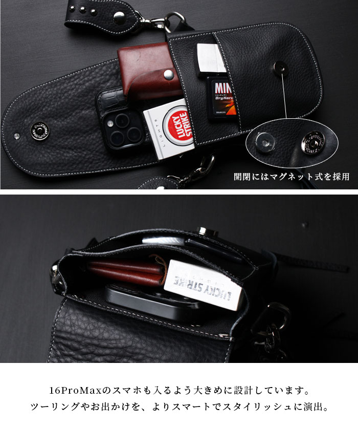 楽天市場】バイカー ファッション ベルトポーチ メディスンバッグ