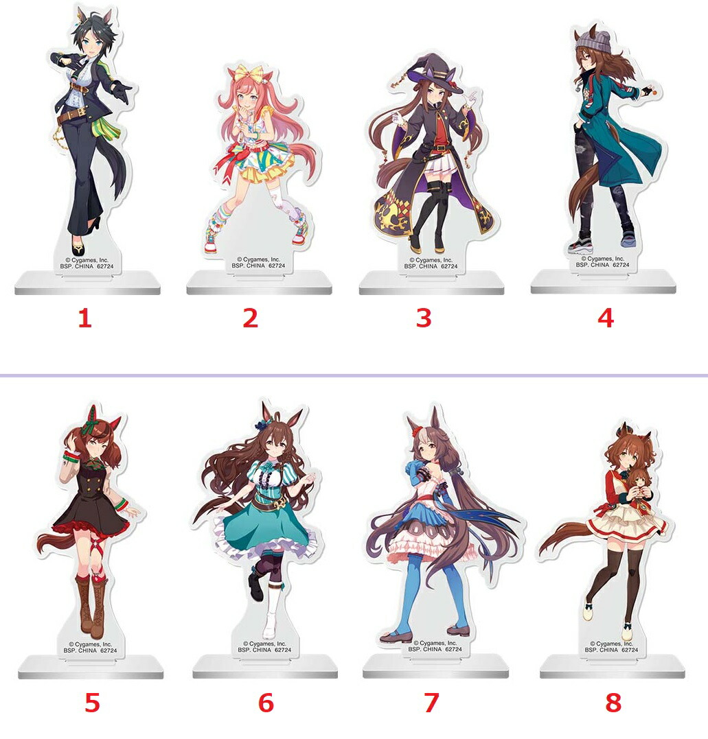 楽天市場】一番くじ ウマ娘 プリティーダービー 7弾 E賞 アクリル