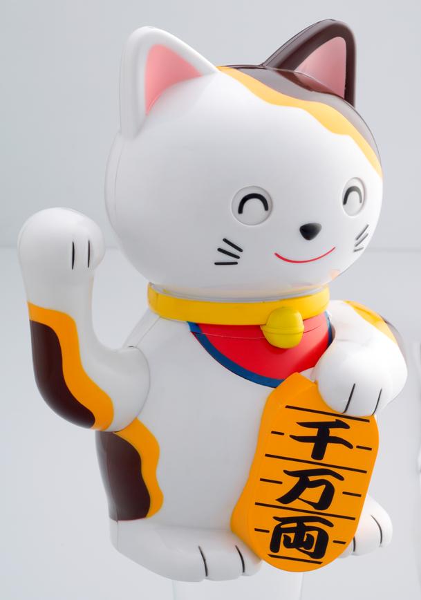 楽天市場】おしゃべり招き猫貯金箱ニャンニャンタマルン【ミケ】 : 3D