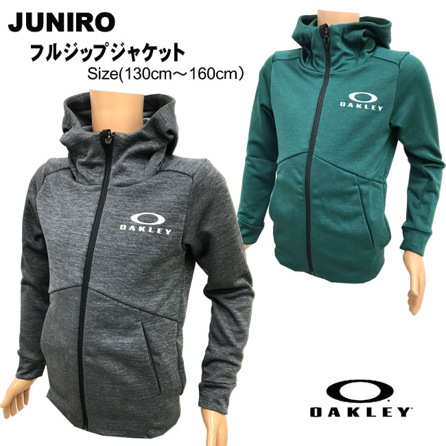 楽天市場】【SALE】[OAKLEY] オークリー [ジュニア] フルジップ