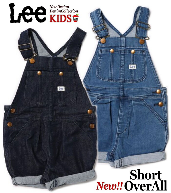 楽天市場】（ 只今10%OFF ）【送料無料】Lee リー キッズ 可愛すぎ