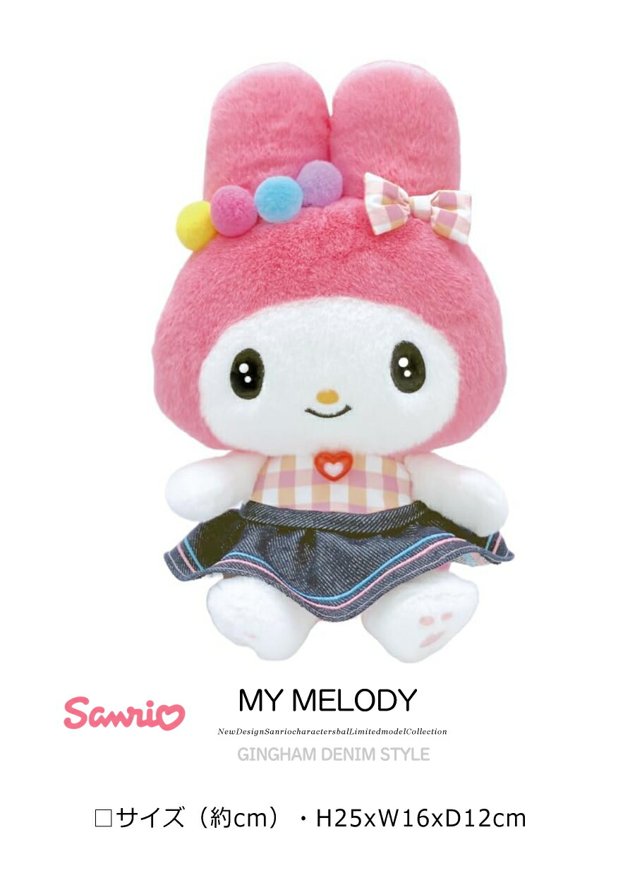 楽天市場】新作 デニム衣装 人気です ハローキティ マイメロディ S