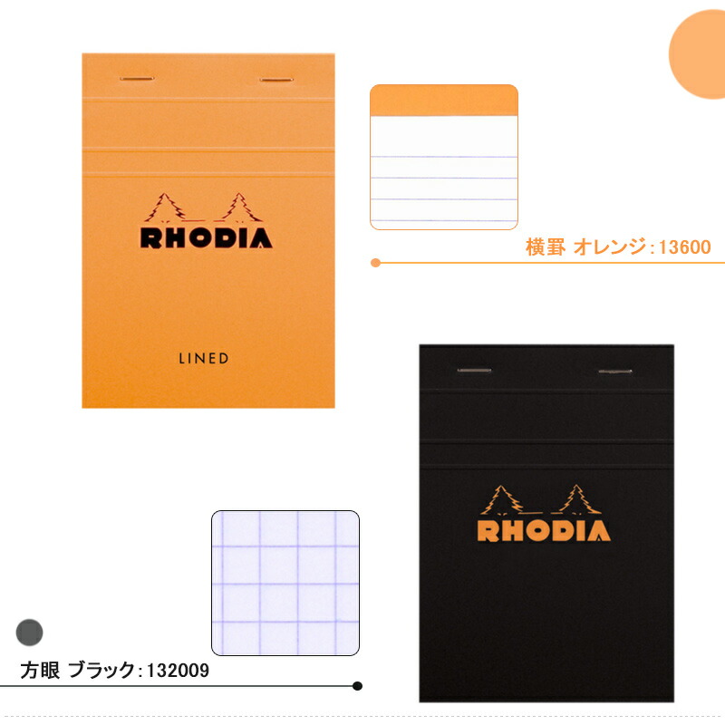 楽天市場】【2/1〜2/28ポイント5倍要エントリー】「まとめ買いがお得