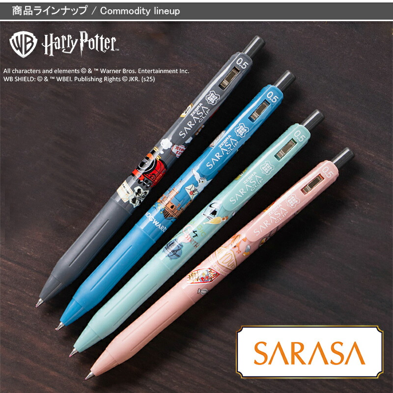 楽天市場】【2/1〜2/28ポイント5倍要エントリー】ゼブラ ZEBRA 限定