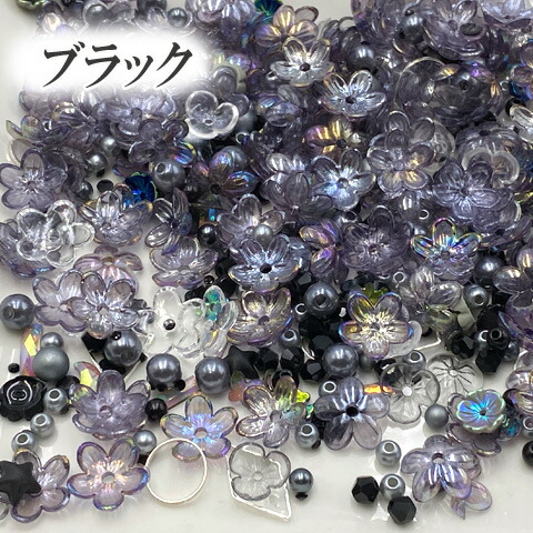 楽天市場】【リニューアル】レジン 封入 レジンクラフト デコ ビーズ