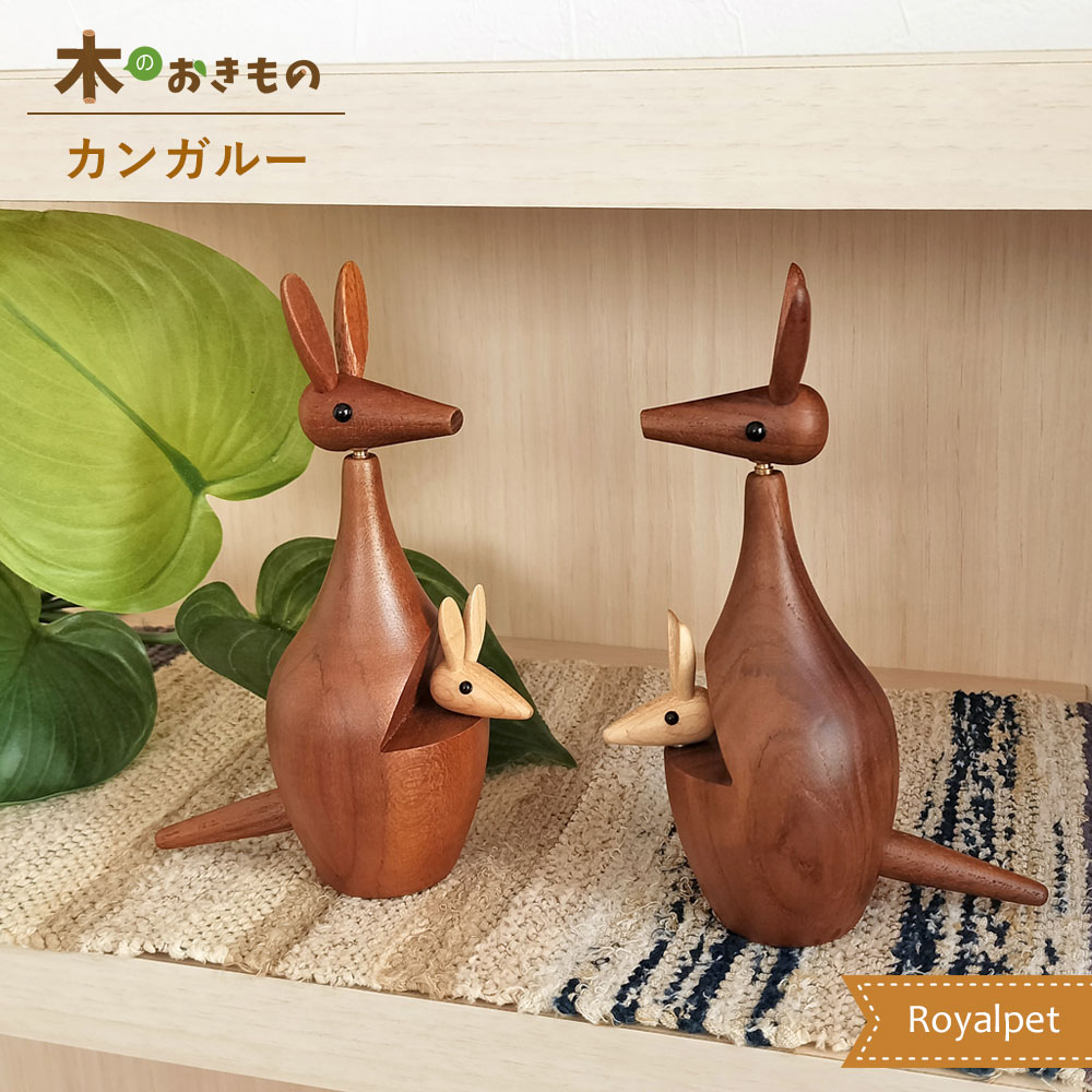k】箸置き 馬 犬 兎 カンガルー アンティーク 5点 インテリア 置物 最