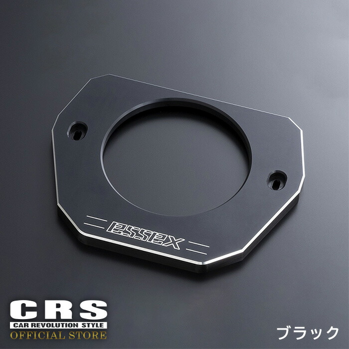 楽天市場】ESSEX ビレット ステアリングコラムカバー□ナローワイド