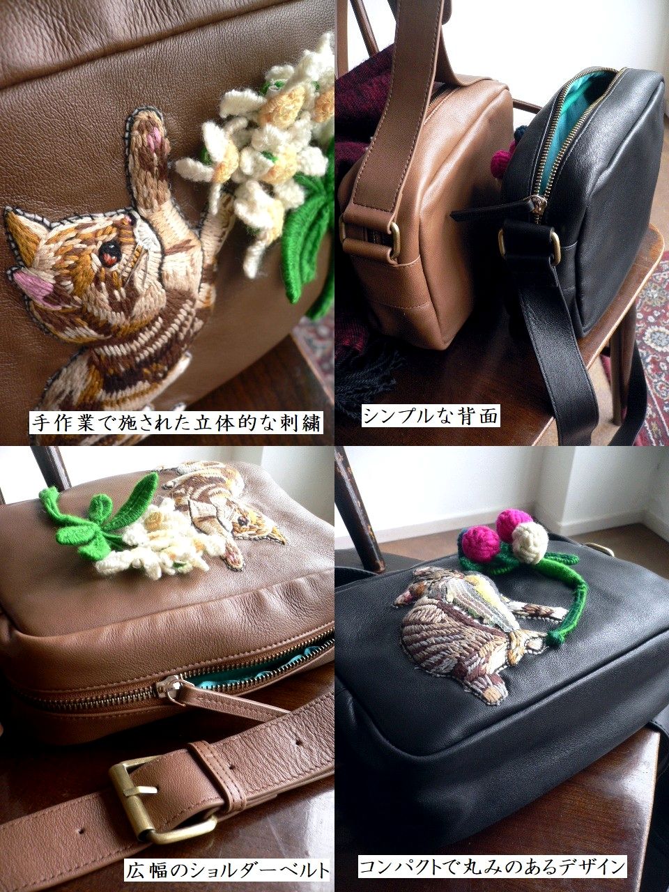 楽天市場】tamao world タマオワールド バッグ 猫 ネコ ねこ