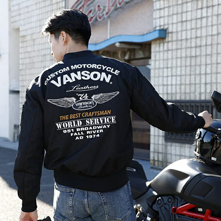 楽天市場】【在庫あり 即納】2XL VANSON バンソン メッシュ MA-1