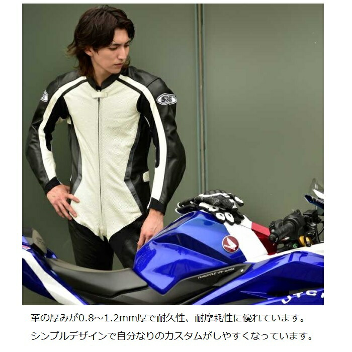 楽天市場】SpeedOfSound スピードオブサウンド LL2ワイド(LL/2W)サイズ