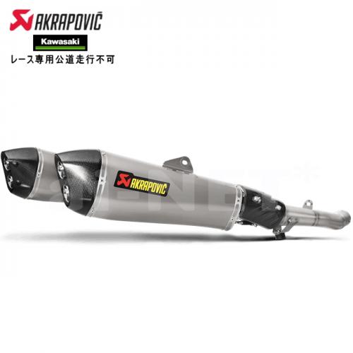 楽天市場】送料無料 AKRAPOVIC/アクラポヴィッチ カワサキ ZX-14R