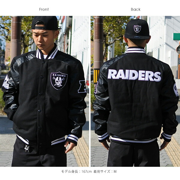 楽天市場】レイダース スタジャン メンズ ブラック ボンバージャケット