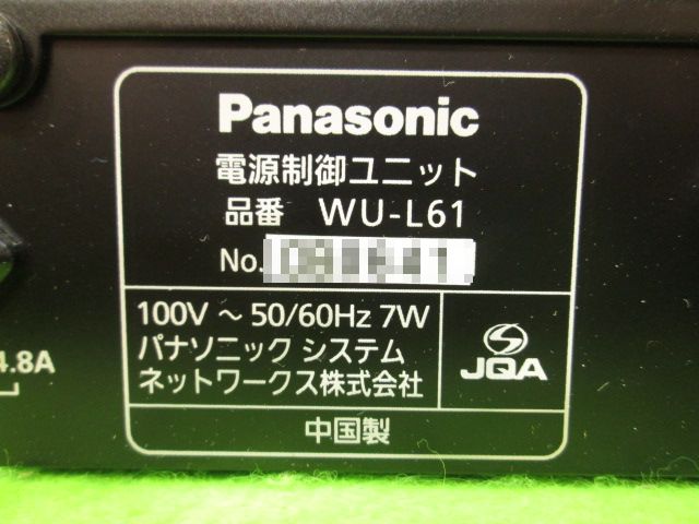 楽天市場】【中古】Panasonic WU-L61 電源制御ユニット 1Uサイズ