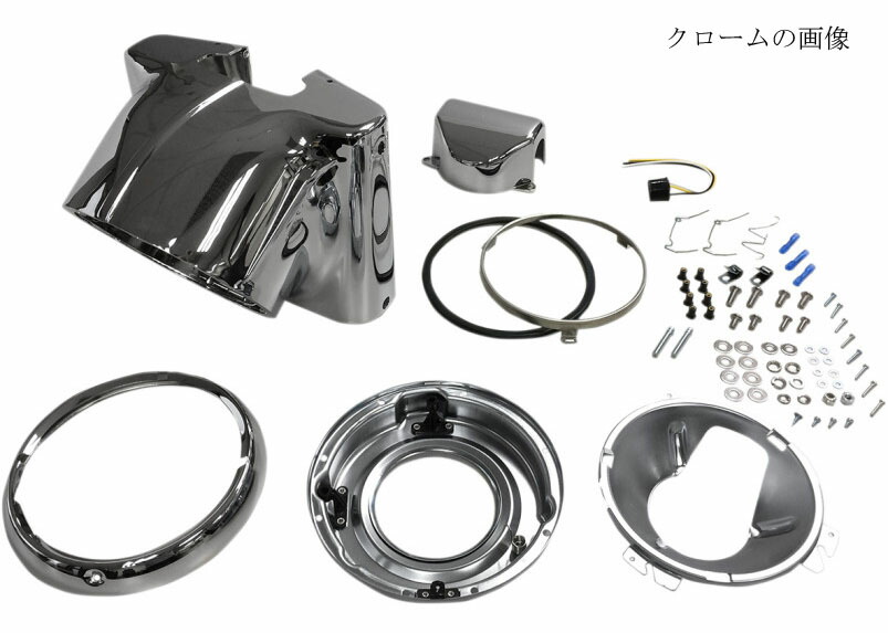 楽天市場】ヘッドライトナセルキット クローム 1986〜17年FLソフテイル