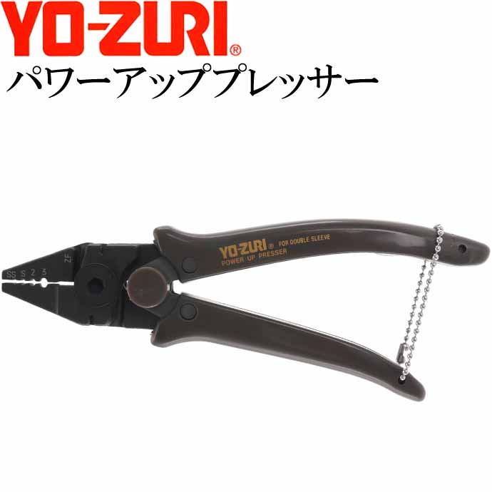楽天市場】パワーアッププレッサー 適合ダブルスリーブ SS/S/2/3号