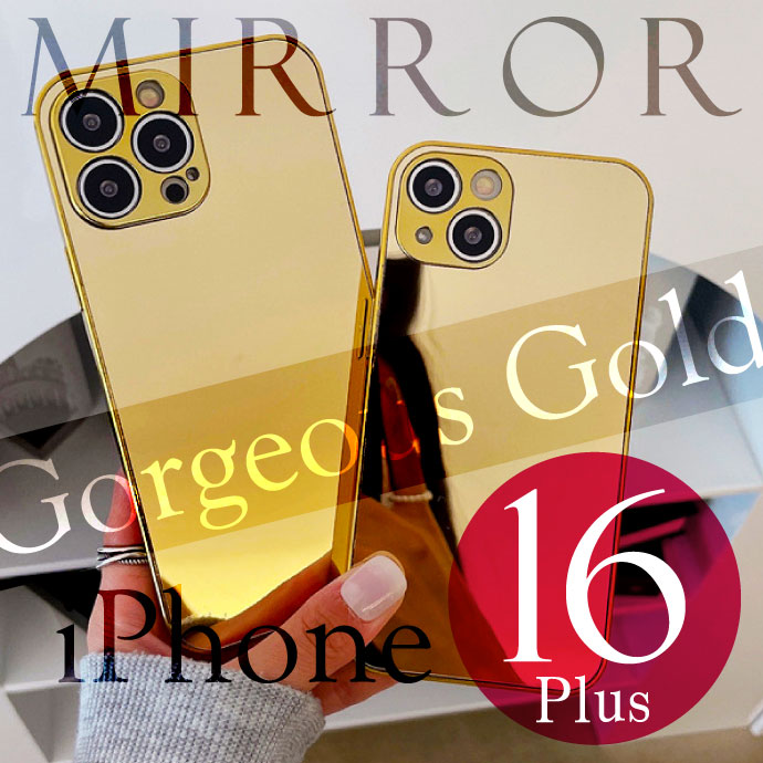 楽天市場】iPhone16Plus ケース ミラー 鏡付き ゴールド ハードtype
