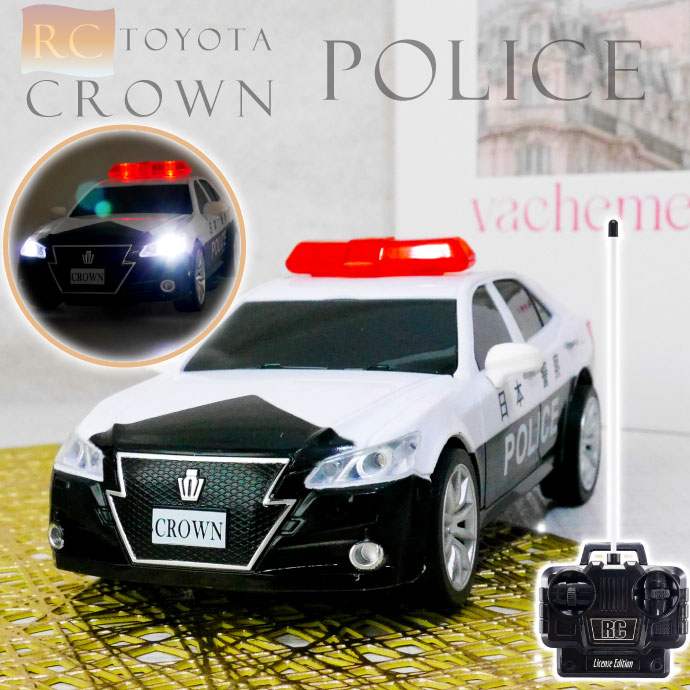 楽天市場】ラジコンカー TOYOTA CROWN クラウンパトカー HAC3262 前進