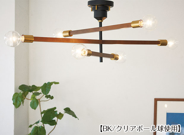 楽天市場】【期間限定P10倍】 シーリングライト Astre baum アストル