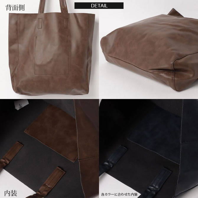 楽天市場】超軽量 大口大容量 PUレザー トートバッグ メンズ鞄 手提げ