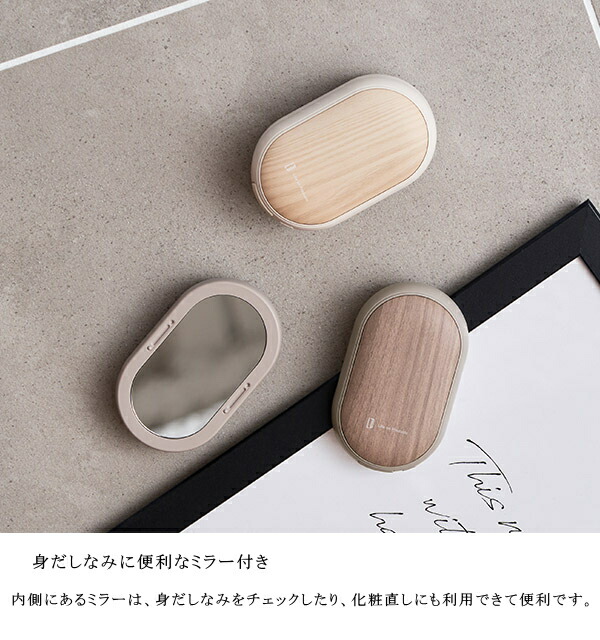 楽天市場】両手で使えるシェアカイロ モバイルバッテリー機能付