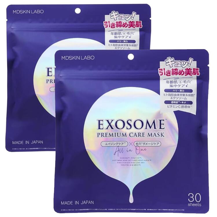 楽天市場】【在庫限り】HIKARI 光 キューティクルニッパー PRO ☆（星