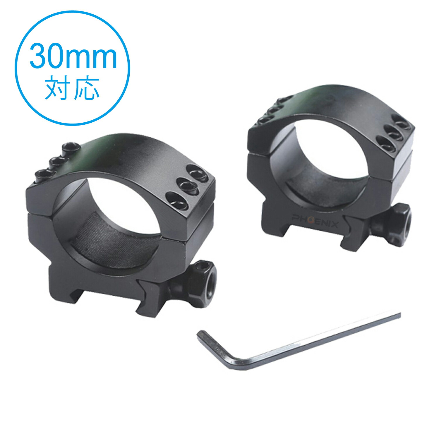 楽天市場】マウントリング アルミ 削り出し 30mm レール 20mm レール 2