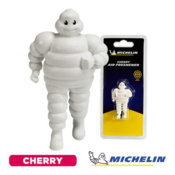 ビバンダム フィギュア 3点セット 2026年最新】ビバンダム フィギュア