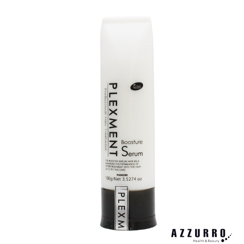 シュワルツコフ ファイバープレックス No.2 ボンド フィクサー Na 750g