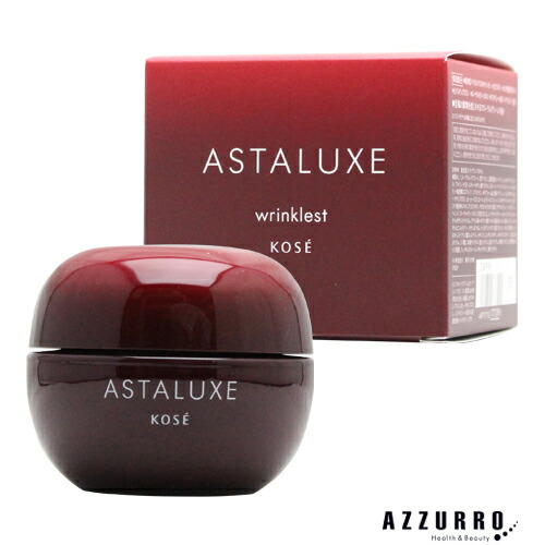 楽天市場】コーセー アスタリュクス リンクレスト AX 45g【宅急便対応