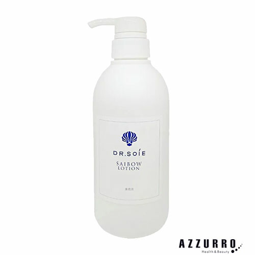 楽天市場】ドクターソワ SAIBOW ローション 500ml【宅急便対応