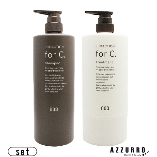 楽天市場】シャンプー フォーデイズの通販