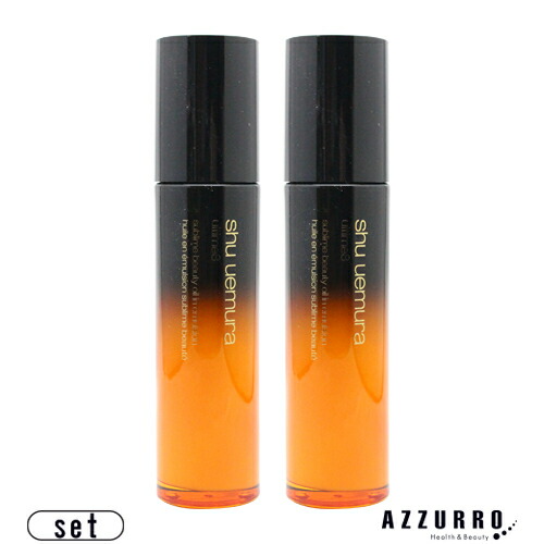 楽天市場】シュウウエムラ 乳液の通販