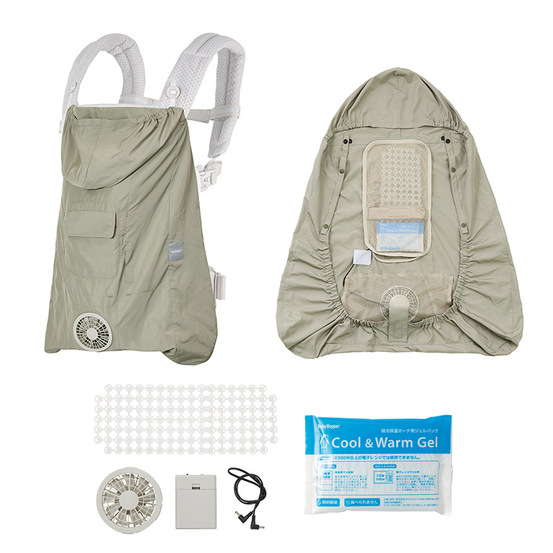 楽天市場】【予約販売：3月中旬発送予定】空調ベビーケープ 当店なら