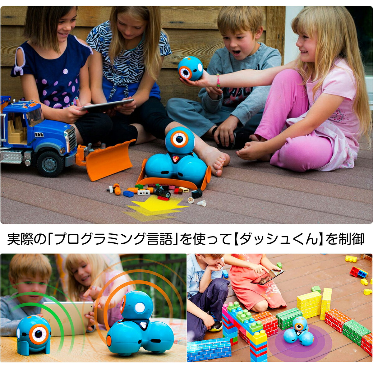 楽天市場】正規品 日本語取扱説明書付き プログラミング おもちゃ