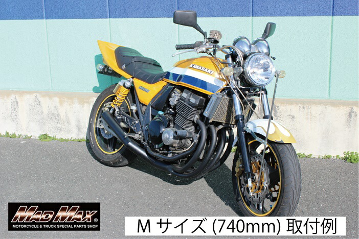 楽天市場】バイク用 旗棒 Sサイズ ハタボー 490mm旧車、エイプ