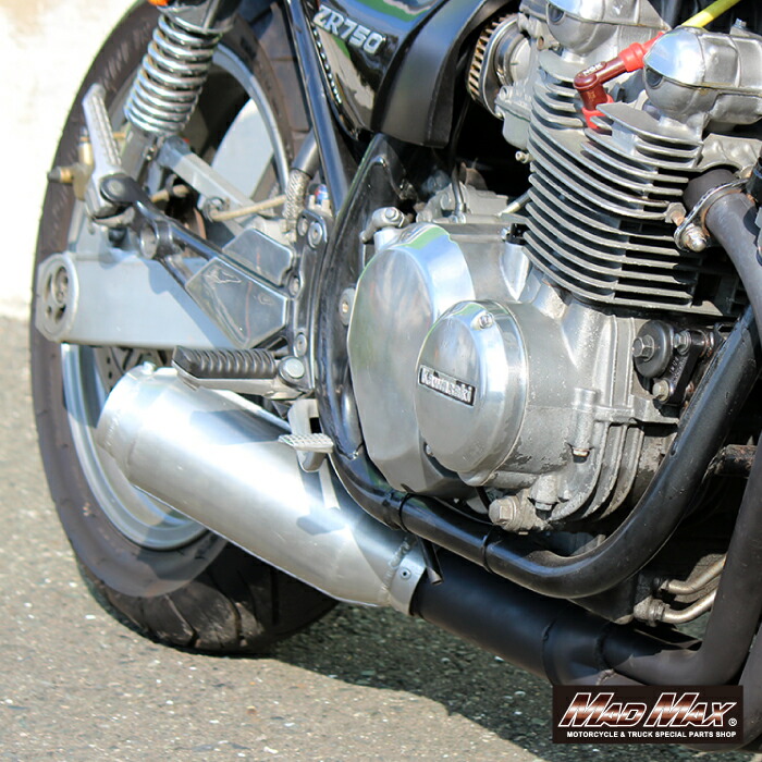 楽天市場】汎用 アルミ製 モナカ管サイレンサー70φカワサキ ホンダ