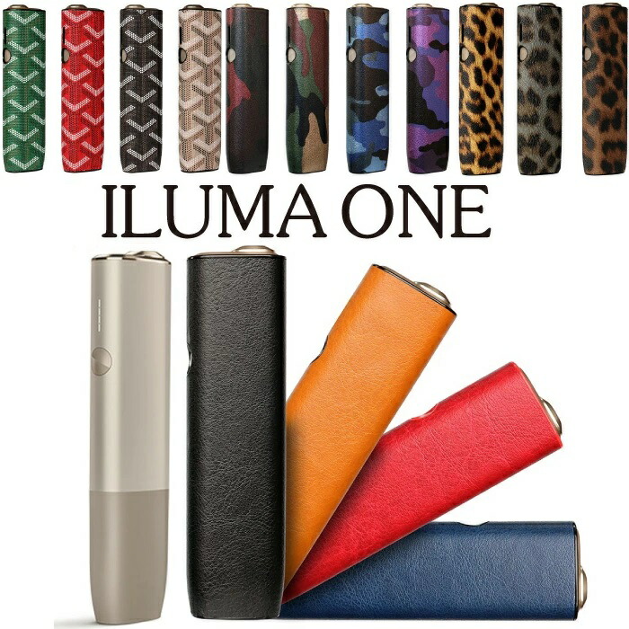 楽天市場】iqos イルマi ケース アイコス イルマ ワンケース イルマ