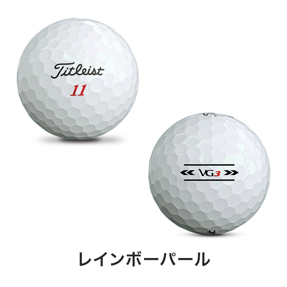 楽天市場】ゴルフボール Titleist VG3 1スリーブ 3球入り タイトリスト