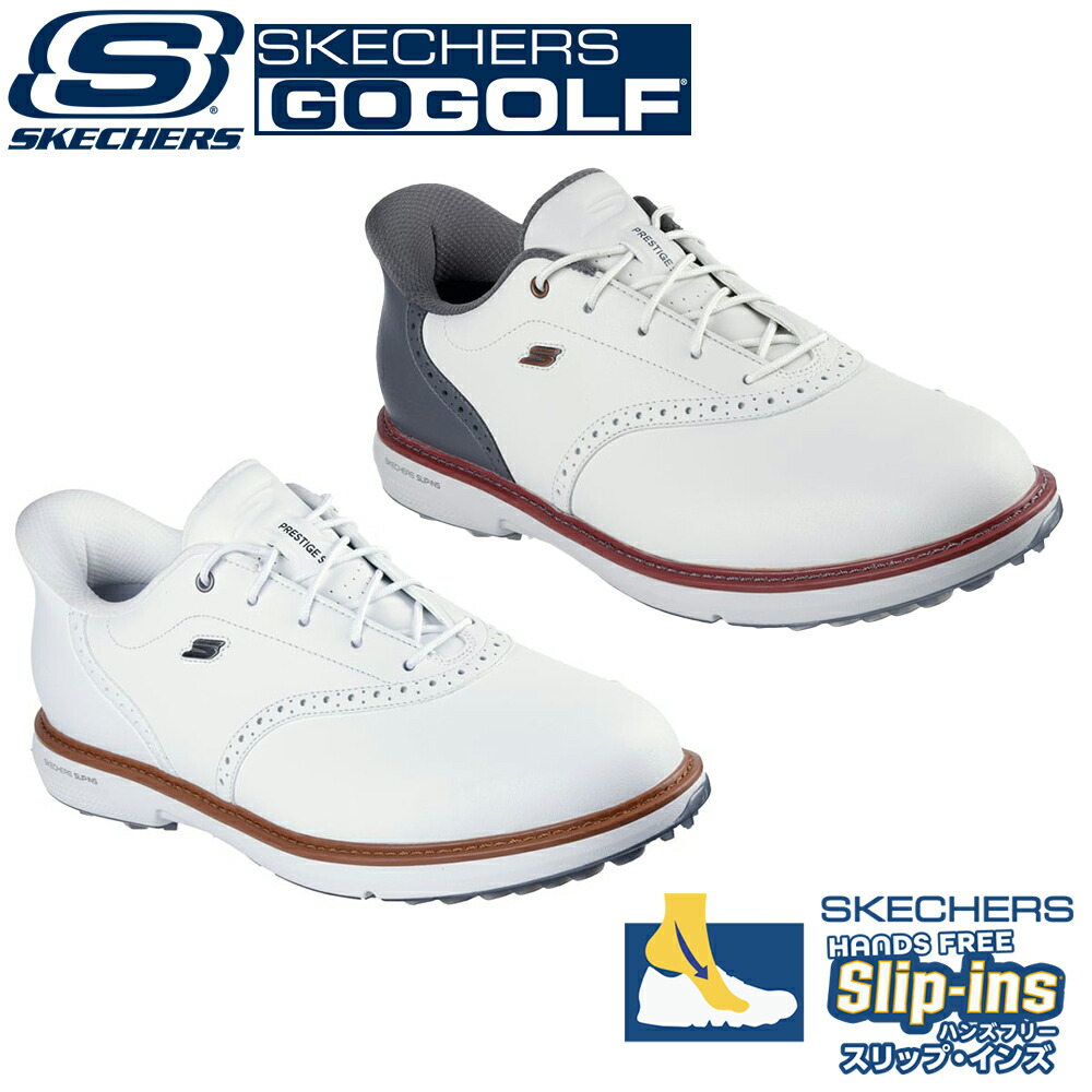 楽天市場】SKECHERS スケッチャーズ メンズ ゴルフ シューズ